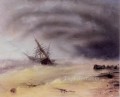 嵐 1872IBI 海景ボート Ivan Aivazovsky